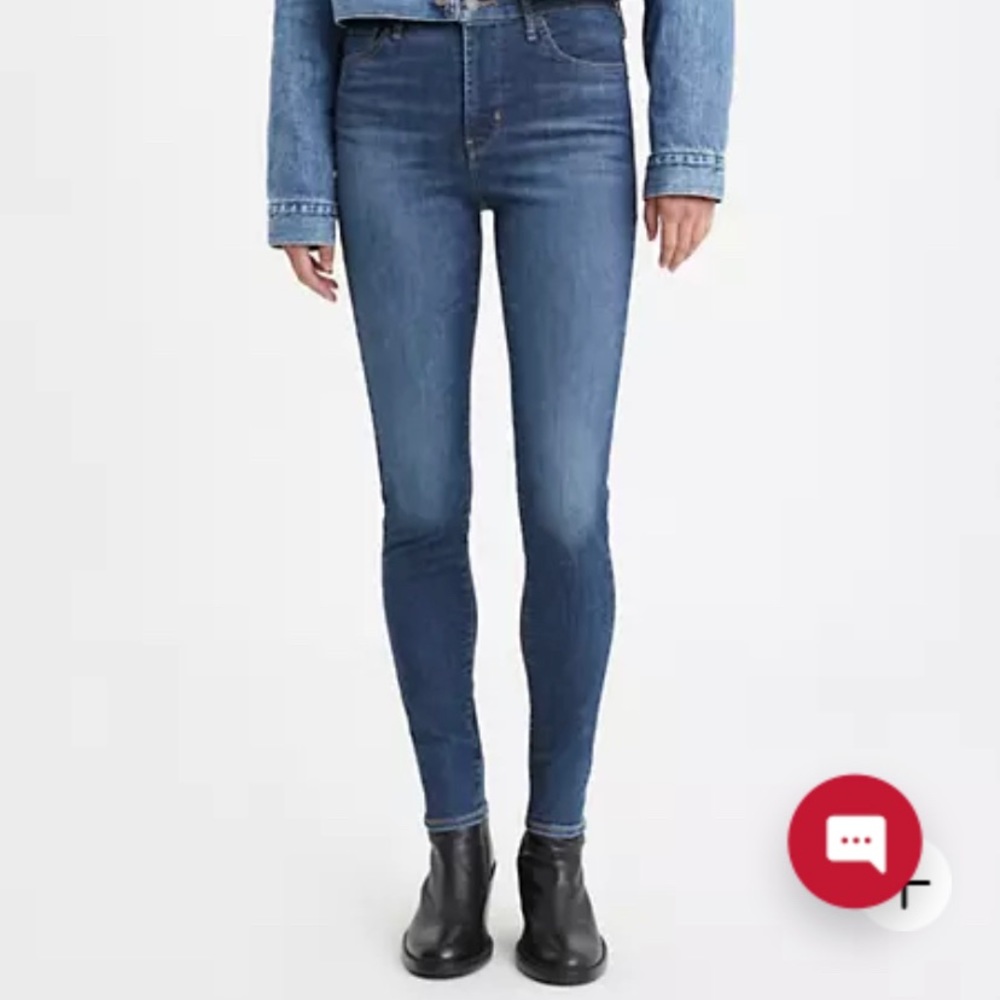 Levi’s High Rise Super Skinny Jeans